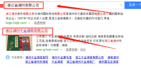 簽約網(wǎng)站開(kāi)發(fā)合同，助力千金湖筆數(shù)字營(yíng)銷(xiāo)新篇章